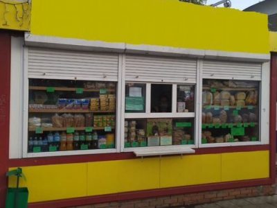 Киоск торговый павильон