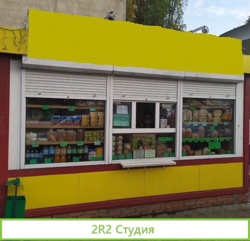 Киоск торговый павильон