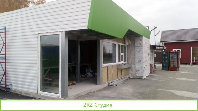 Киоск торговый павильон