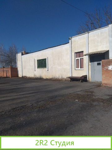 Кирпичный завод