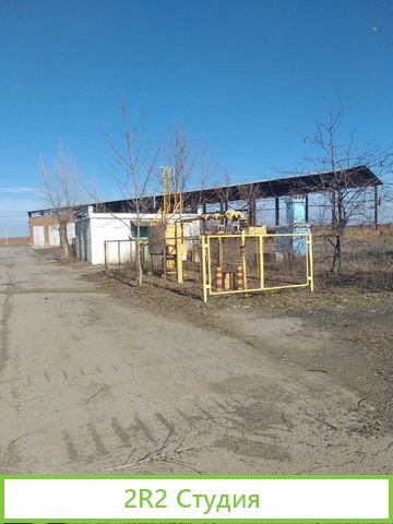 Кирпичный завод