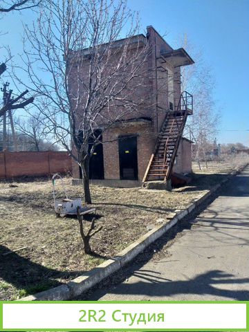 Кирпичный завод