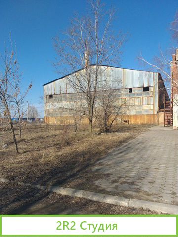 Кирпичный завод