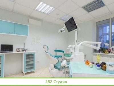 Клиника стоматологии на 4 установки и рентген