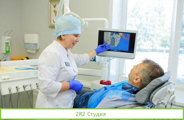 Клиника стоматологии на 4 установки и рентген