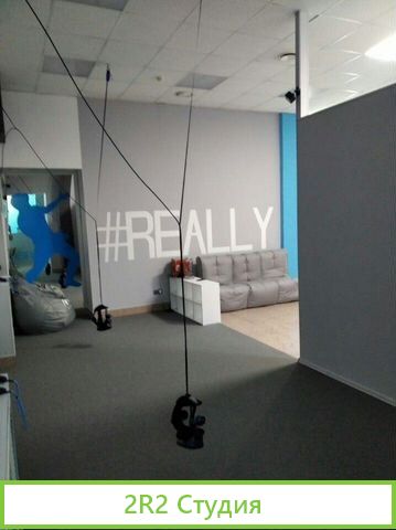 Клуб виртуальной реальности