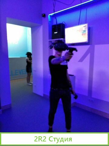 Клуб виртуальной реальности