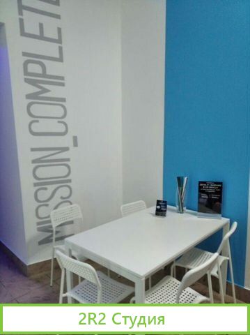 Клуб виртуальной реальности