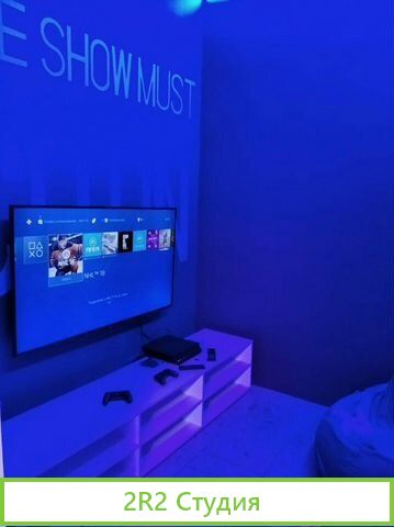 Клуб виртуальной реальности