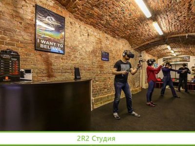 Клуб виртуальной реальности Futurum
