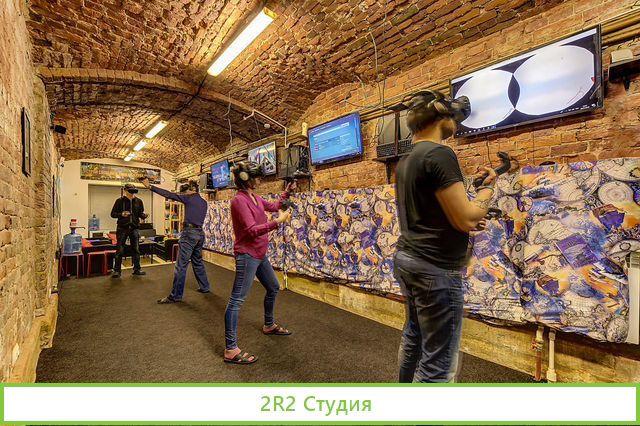Клуб виртуальной реальности Futurum