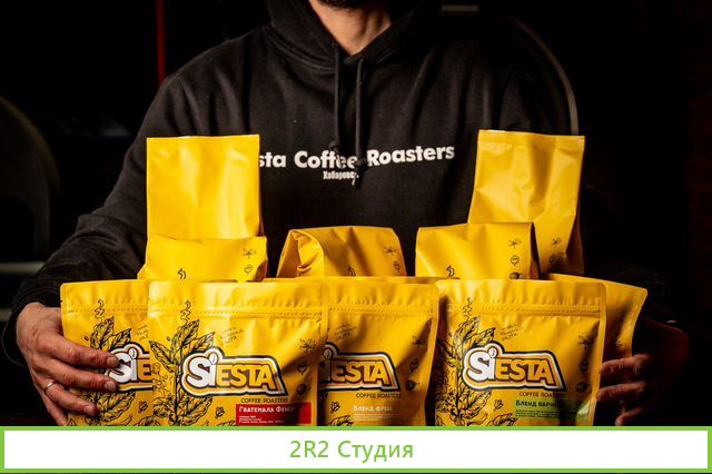 Кофе под вашей торговой маркой