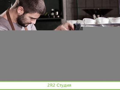 Кофе с собой: большая проходимость