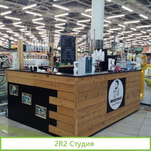 Кофе с собой готовый бизнес