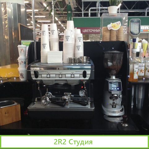 Кофе с собой готовый бизнес