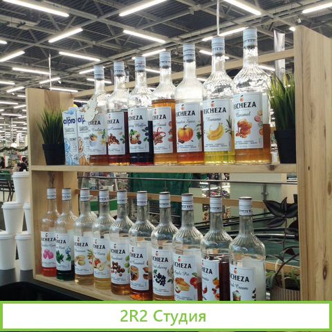 Кофе с собой готовый бизнес