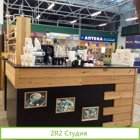 Кофе с собой готовый бизнес