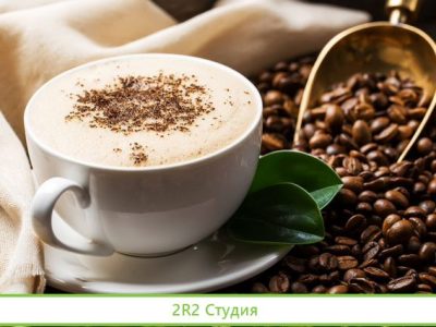 Кофе с собой минимаркет окупаемость 2-3 года