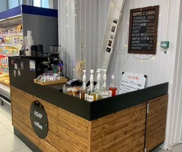 Кофе с собой в торговом центре