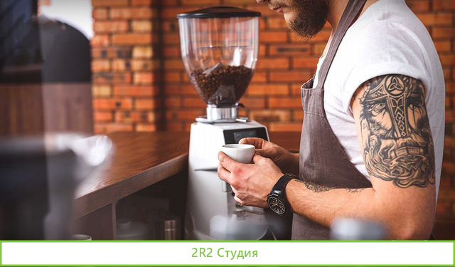 Кофе точка с собой в историческом центре