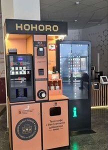 Кофейные аппараты
