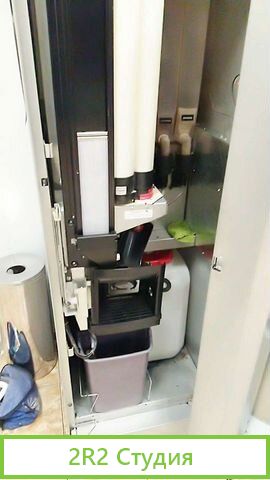 Кофейные автоматы