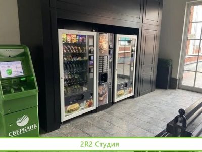 Кофейный и снековые автоматы с местом