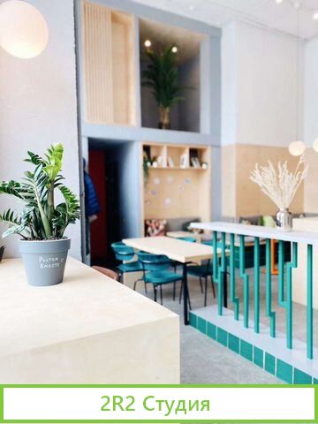 Кофейня - готовый бизнес