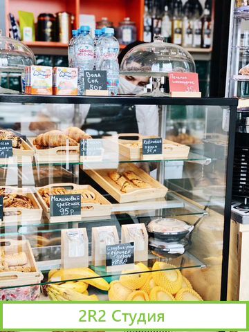 Кофейня - готовый бизнес