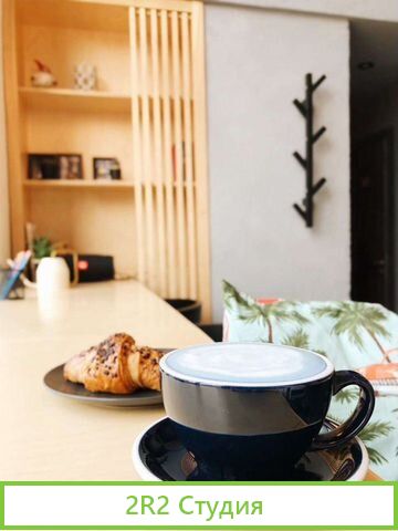 Кофейня - готовый бизнес