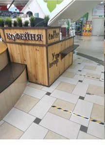 Кофейня формата кофе с собой