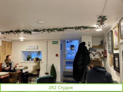 Кофейня кафе готовый бизнес Павелецкая