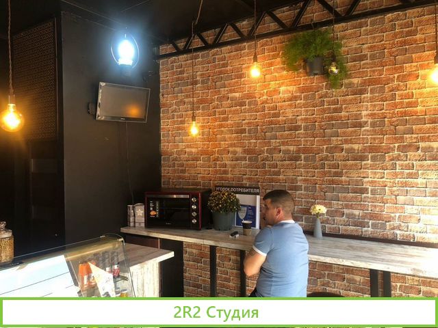 Кофейня кафе с собственным оборудованием