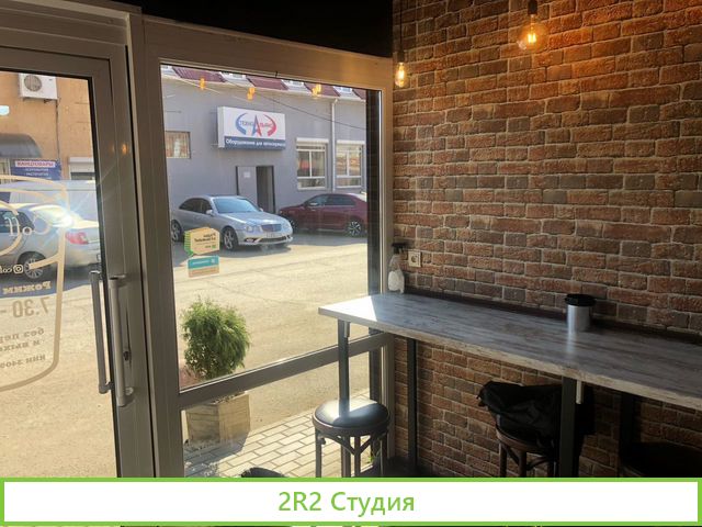 Кофейня кафе с собственным оборудованием