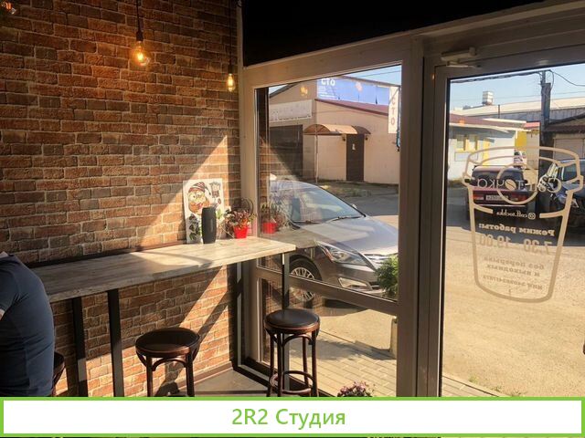 Кофейня кафе с собственным оборудованием