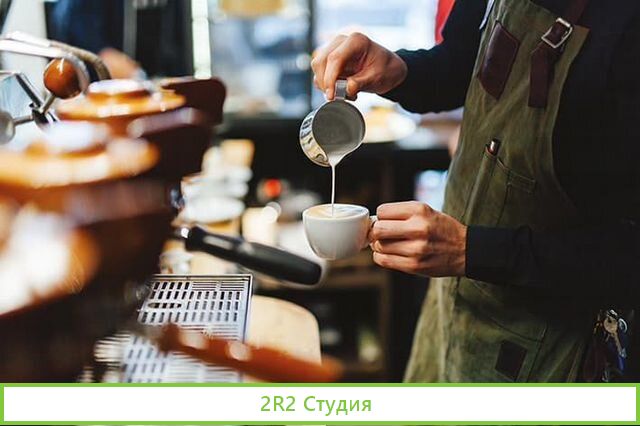 Кофейня Кофе с собой на вокзале