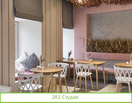 Кофейня Кондитерская в центре Казани