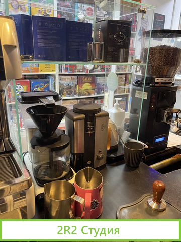 Кофейня м. Аэропорт