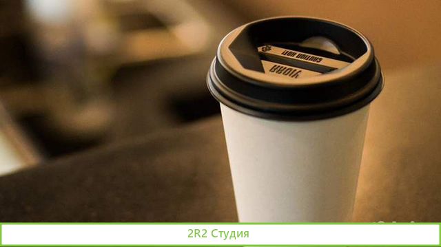 Кофейня на Балтийской