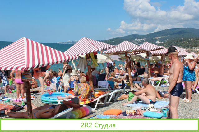 Кофейня на пляже в Адлере,2022