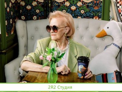 Кофейня с идеальной концепцией и высокой прибылью