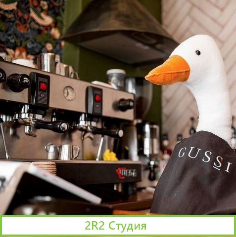 Кофейня с идеальной концепцией и высокой прибылью