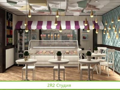 Кофейня с мороженым в центре