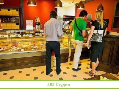 Кофейня с посадочными местами
