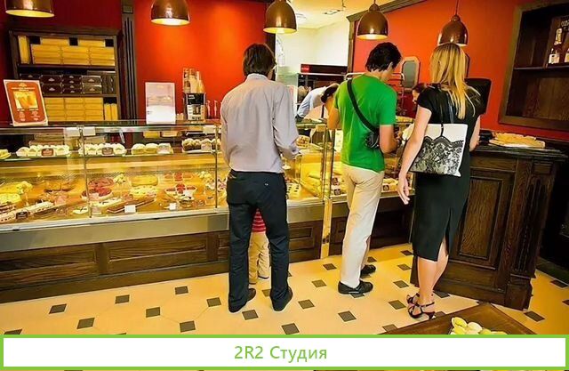 Кофейня с посадочными местами