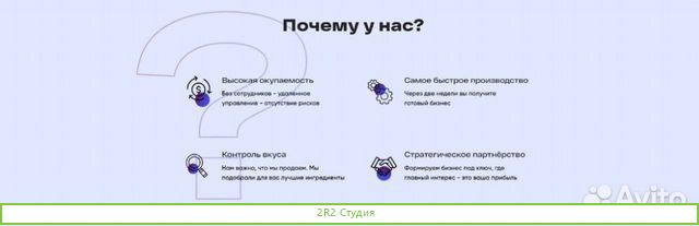 Кофейня Самообслуживания