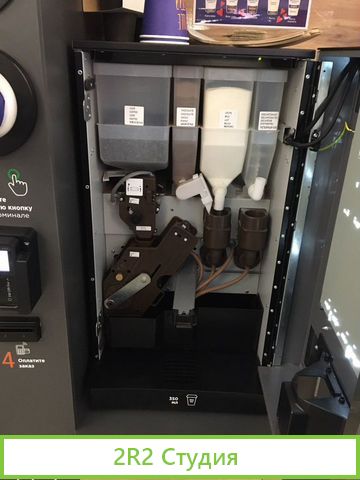 Кофейня самообслуживания в Главпочтамте