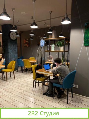 Кофейня спешлти в центре Петроградского района