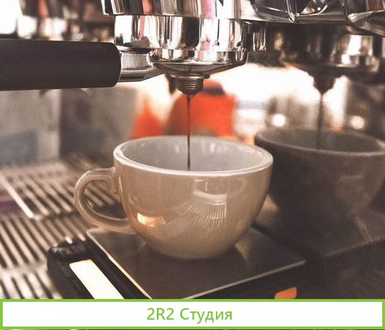 Кофейня в бц