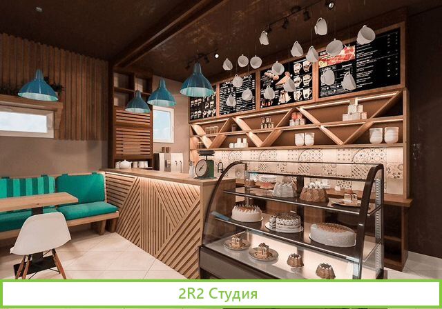 Кофейня в центре города